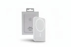 White iPhone battery pack with Apple packaging on a white background