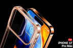 Clear phone case with rose gold frame on an iPhone 17 Pro Max, black background
